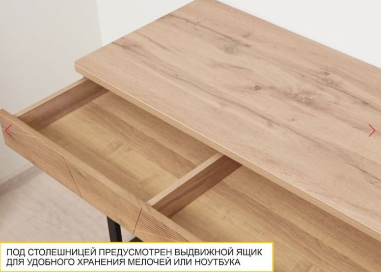 Стенка для гостиной Джерси 601 407 (ширина 345 см)_14