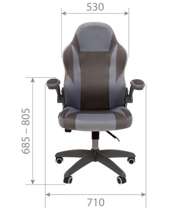 Кресло для геймеров CHAIRMAN GAME 55 Голубой-серый_3