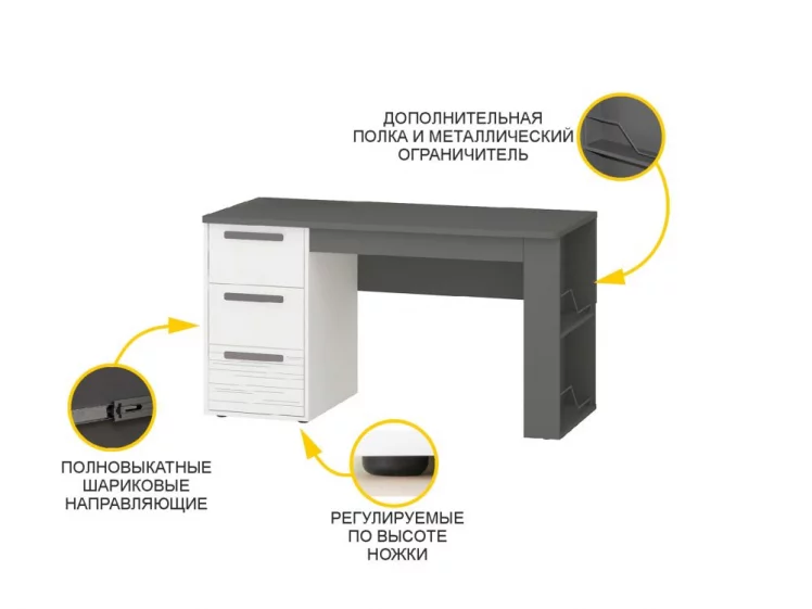 Стол письменный (лев/прав) Аляска 501.14_6