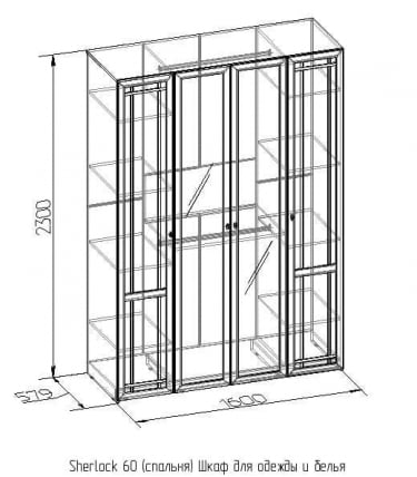 Шкаф для одежды и белья Sherlock 60 Дуб Сонома (спальня)_1