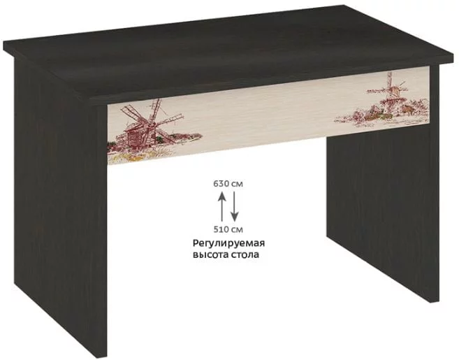 Стол журнальный трансформер Тип  7 Венге цаво/Дуб молочный(с рисунком)_0