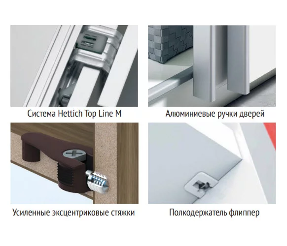 Шкаф-купе трехдверный Прайм 1800 Зеркало/ДСП/Зеркало Дуб сонома_3