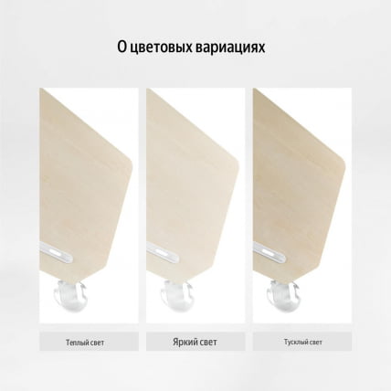 Стол для компьютера (для геймеров) с электроприводом Еурека ЕРК-ЕГД-ЕС63-МВ, клен / Eureka ERK-EGD-ES63-MW,_9