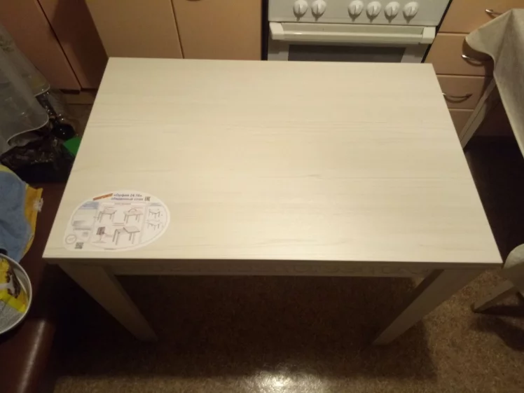 Стол обеденный раскладной Орфей 24.10_7