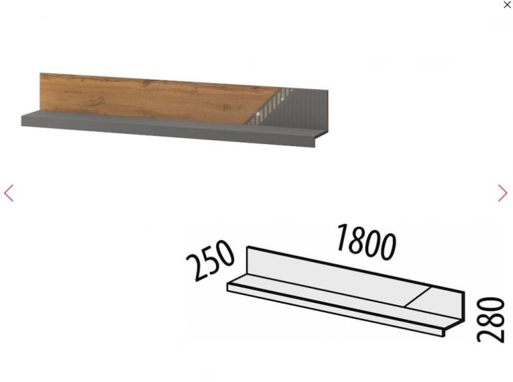 Полка навесная Монако 605.29 Дуб Вотан Оникс Графит_2