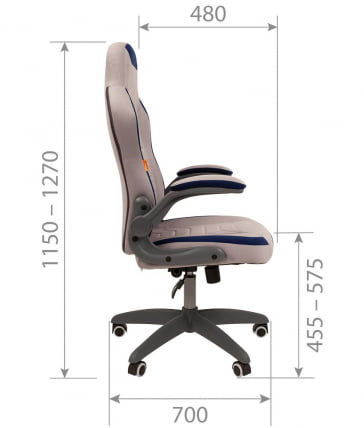 Кресло для геймеров CHAIRMAN GAME 50 Серый-синий_4