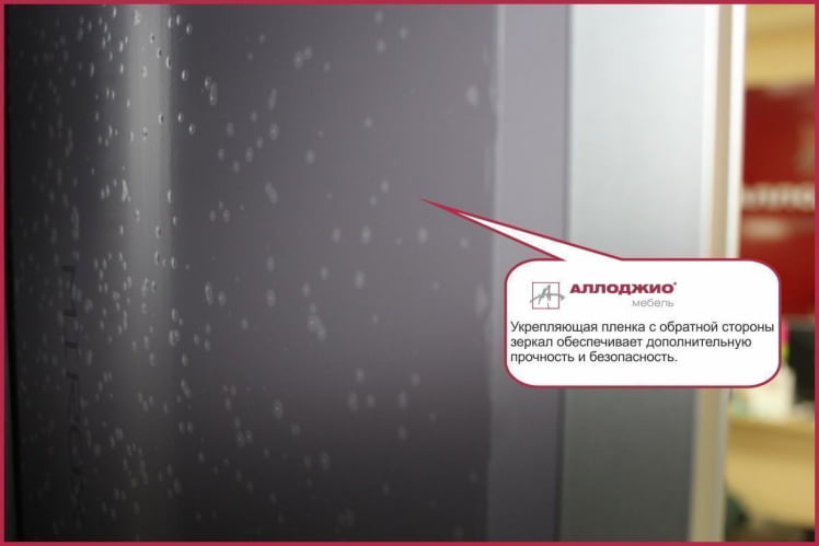 Шкаф-купе Хит-24-20-151 Ясень шимо светлый_2