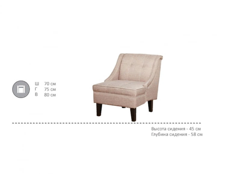 Кресло Канзас M-76/1_4