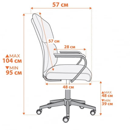 Кресло BENEFIT флок , бежевый, 7_11