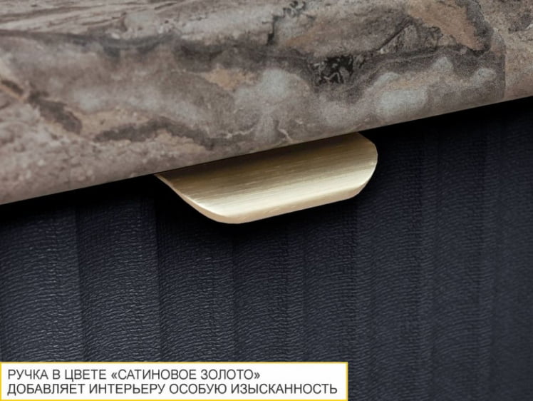 Бутылочница Флоренция 108.71_3