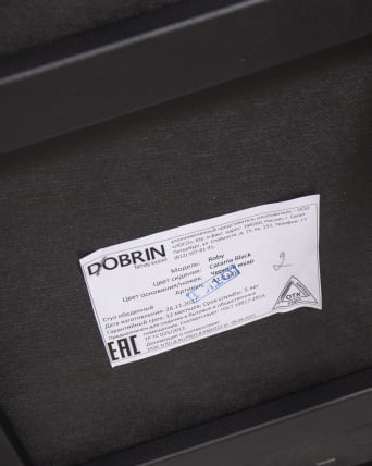 Стул обеденный DOBRIN ROBY велюр Catania Black_10