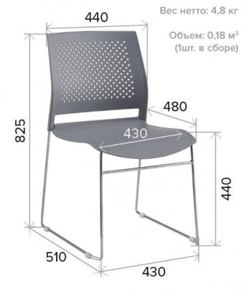 Стул Everprof Neo Желтый_2