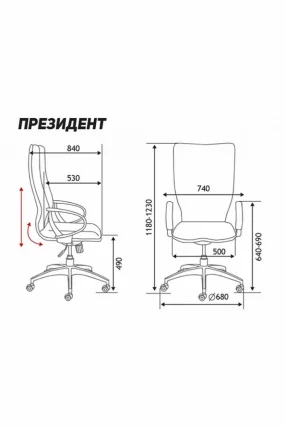 Кресло офисное Президент H-1133-322  leather Темно-коричневый_13