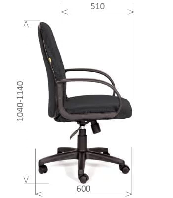 Офисное кресло для оператора CHAIRMAN 279M TW серый_4