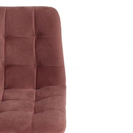 Стул CHILLY (mod. 7095) ткань/металл, 45x53х88 см, высота до сиденья 50 см, коралловый barkhat 15 /черный_5