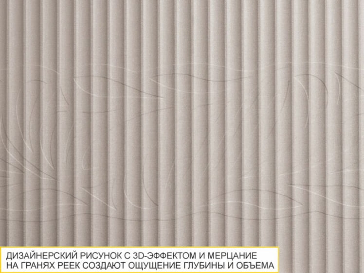 Шкаф кухонный (лев/прав) Флоренция 107.36_1