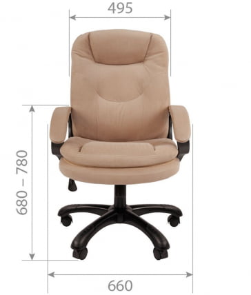 Кресло руководителя CHAIRMAN 668 HOME NEW Синий_5