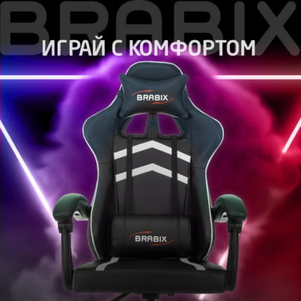 Кресло компьютерное BRABIX Shooter GM-123, 2 подушки, экокожа, черное/белое_14