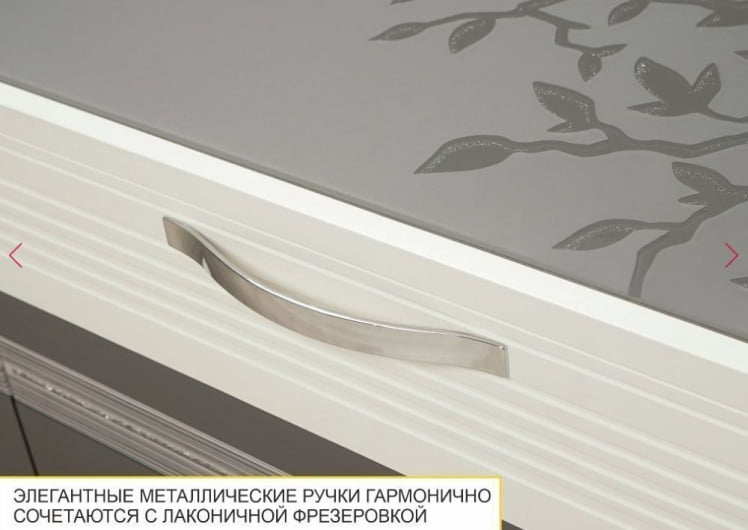 Полка навесная Графит 604.25_6