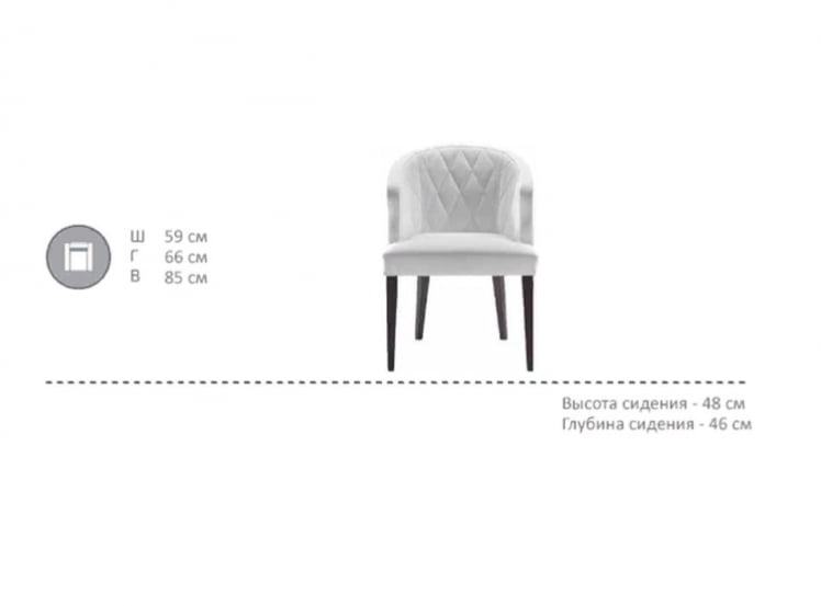 Полукресло  с прострочкой Марелли 1 C-40/2_1
