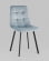 Стул Chilly велюр серо-голубой 4 шт._1326138