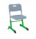 Стул ученический NOMAD V регулируемый по высоте (рост 4-6) Зеленый/Серый_3680943