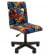 Детское кресло CHAIRMAN ТИН (KIDS) 109 черный пластик CRAZY_290944