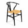 Стул WISHBONE (mod.CB2212) дерево вяз, 57*50.5*79.5, черный_371554
