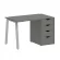 Стол письменный HOME OFFICE VR.SP-3-118.4.A Металлик/Серый металл_228473
