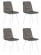 Стул обеденный DOBRIN CHILLY (Темно-серый Holland 18, основание белое) 4 шт_3636462
