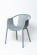 Стул пластиковый ESCALATE Серый_1958036