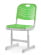 Стул ученический пластиковый регулируемый (рост 5-7) Салатовый_3682443