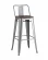 Стул барный Tolix Wood 75.5  со спинкой Серебристый_172042