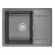 Кухонная мойка GRANULA 6503 Черный_169987