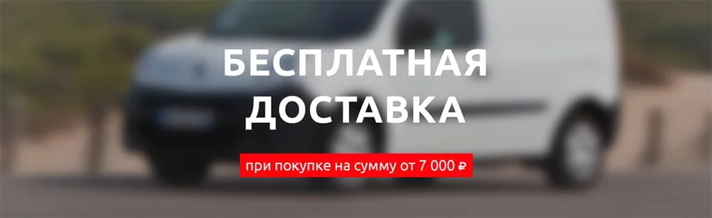 Купить мебель в Ижевске недорого | Интернет-магазин мебели Юнити 96