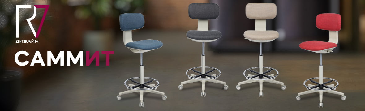 Купить мебель в Ижевске недорого | Интернет-магазин мебели Юнити 96