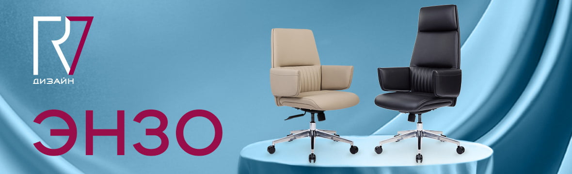 Купить мебель в Ижевске недорого | Интернет-магазин мебели Юнити 96