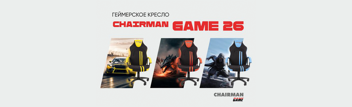 Купить мебель в Ижевске недорого | Интернет-магазин мебели Юнити 96